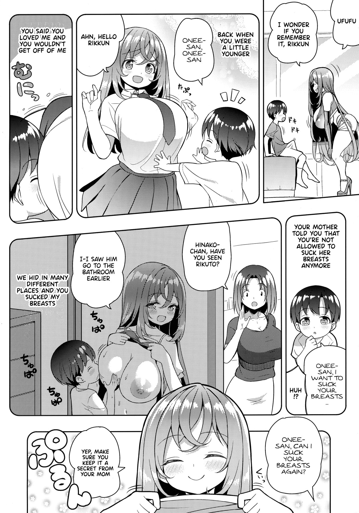 Hentai Manga Comic-I'm Crazy About Onee-chan-Read-9